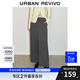 UR2025秋季新款女裝法式氣質(zhì)通勤百搭腰帶飾闊腿褲UWG650024 中灰 S