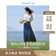 茵曼法式馬面牛仔半身裙女夏復(fù)古中高腰高級A字傘裙子 牛仔藍 S 