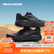 斯凱奇（Skechers）星邁系列丨夏季情侶專(zhuān)業(yè)運動(dòng)跑鞋減震回彈運動(dòng)鞋 54450-BKCC 黑色 42