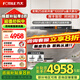 方太（FOTILE）F3-G/F3套餐抽吸油煙機燃氣灶灶具套裝歐式頂吸式兩件套超薄煙燃氣灶25巡航風(fēng)量變頻換新補貼20% F3-G+THK21B【聯(lián)動防干燒5.2KW】