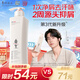 阿道夫（ADOLPH）洗發(fā)水香氛精油系列單瓶裝 祛屑舒爽 680ml*1瓶