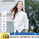 betu女裝2025夏季新款襯衫舒適棉質(zhì)梭織前后收褶設(shè)計(jì)上衣2507T27 白色 M