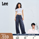 Lee【張凌赫代言】25新品舒適五袋款中深藍色女闊腿牛仔褲休閑潮 中深藍色 25