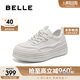 百麗簡(jiǎn)約舒適板鞋女2025新款春商場(chǎng)厚底休閑小白鞋D5B1DAM5 白色 39