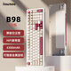 ILOVBEE B98客制化機械鍵盤(pán)膠坨坨麻將音金屬旋鈕2.4G無(wú)線(xiàn)藍牙有線(xiàn)三模游戲辦公98鍵RGB熱插拔gasket 蜂焰(劍蘭軸) 三模