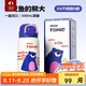 特美刻（TOMIC）兒童保溫杯學(xué)生防漏316水壺高顏值雙飲水杯吸管杯子開(kāi)學(xué)季禮物