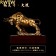 RWTW銅牛擺件工藝禮品生肖拓荒牛朋友開業(yè)禮物桌面創(chuàng)意裝飾中式辦 拓荒?！ご筇? title=