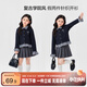 左西女童毛衣假兩件2025新款兒童秋裝格子襯衫女孩上衣潮 藏青色 140