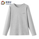 英博倫（YING BO LUN）英博倫兒童秋冬加厚保暖上衣男女童打底棉毛衫學(xué)生長(cháng)袖磨毛秋衣 81711灰色 150