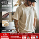 馬登工裝華夫格重磅t恤男美式復古老錢(qián)風(fēng)正肩半袖衫男款夏季男士短袖 米色 【cleanfit/輕奢高級感】 M (170) 【順豐24h速發(fā)】