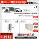 牧高笛（MOBIGARDEN）假日山居充氣連車(chē)帳 戶(hù)外汽車(chē)露營(yíng)一體式充氣車(chē)尾延伸隧道帳 假日山居10.9 連車(chē)充氣套餐 晨霧白
