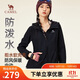 駱駝（CAMEL）秋冬戶(hù)外拒水機能軟殼衣女防水保暖搖粒絨登山服情侶款M15CA6V069