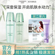自然堂（CHANDO）水潤套裝女補水保濕清爽收縮毛孔學(xué)生平價(jià)面霜全套 水+乳+凝時(shí)潔60g+面膜3p
