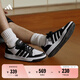 adidas ENTRAP美式校園風(fēng)運(yùn)動板鞋少年感復(fù)古籃球鞋男女阿迪達(dá)斯 白色/黑色   42