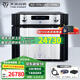 天逸（Winner） AD-1PA+ 后級(jí)/AD-1PRE+ 前級(jí) 解碼器全平衡發(fā)燒無損音頻前置放大器 前后級(jí)套裝功放組合
