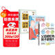 【全3冊】父母越松弛孩子越強大+好好接孩子的話(huà)+正能量的父母話(huà)術(shù) 家庭教育親子關(guān)系育兒心理學(xué)百科心理疏導非暴力的溝通父母語(yǔ)言訓練打開(kāi)孩子的心扉鼓勵式教育書(shū)籍培養優(yōu)秀孩子的父母話(huà)術(shù)