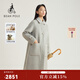 beanpole含山羊絨   秋冬女士商務(wù)中長(cháng)款牛角扣羊毛大衣 亮灰色 S 160/84A
