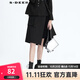 sdeer圣迪奧冬季時(shí)尚休閑女裝常規微彈自然腰百搭酷感拼接字母不規則A字長(cháng)裙S20481108 黑色/91 S/160