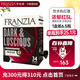 芳絲雅FRANZIA濃郁紅半干型5L暢飲盒裝紅葡萄酒 美國進(jìn)口 聚會(huì )送禮中秋禮品紅酒