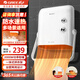 格力（GREE）暖風(fēng)機(jī)家用浴室臺壁掛式取暖器電暖器 桌面便攜移動防水速熱電暖風(fēng)烘衣冷暖兩用浴霸電暖氣熱風(fēng)機(jī) NBFD-X6020