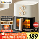小熊（Bear）空氣炸鍋 4D漩烤不用翻面 全自動(dòng) 5L實(shí)用大容量 可視 蒸汽嫩炸 炸烤箱一體機QZG-J15M1