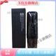 唐三彩【官方】唐三彩 【線(xiàn)下同款】化妝品護膚品絲維藍皙系列套裝隔離 璀璨印象多效遮瑕BB霜40ml(自然