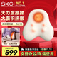 SKG腰部按摩器腰靠頸腰肩頸脖子小腿背部全身多功能車載靠墊按摩儀 中秋國慶節(jié)禮物送父母長輩禮品 【限定禮盒款】按摩腰靠T5二代