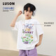 LUSON陳大豬男童短袖t恤純棉夏裝2025新款兒童半袖男孩痞帥風(fēng)上衣