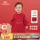 英氏（YEEHOO）嬰兒拜年服秋季長(cháng)袖嬰兒衣服男寶寶喜慶連體衣新年裝