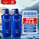 水之密語(yǔ)（AQUAIR）凈潤臻養(倍潤型)洗發(fā)水套裝600ml*2男女滋養柔順