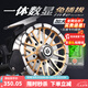 哈斯達（HISTAR）泰坦數(shù)顯筏輪磁力緩降橋釣筏竿海釣輪自動排線全金屬魚線輪筏釣輪 數(shù)顯筏輪+力師大力馬線 右手搖輪右手輪
