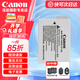 佳能（Canon）佳能600d電池 lp-e8原裝電池 相機充電器適用 550D 600D 650D 700D 佳能 LP-E8原裝電池（簡包） 標配