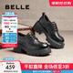 百麗（Belle）時(shí)尚舒適牛津鞋女2025春新商場(chǎng)同款真皮厚底休閑鞋D2Y1DAM5 黑色 【經(jīng)典百搭】 37 (235mm)