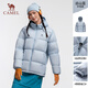 駱駝（CAMEL）抱抱戶(hù)外羽絨服短款拒水保暖外套面包服 PN121N5遠山藍 S