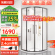 東鵬（DONGPENG）淋浴房浴室隔斷弧形一體家用淋浴隔斷干濕分離衛(wèi)生間隔斷玻璃浴屏 900*900|不銹鋼|升級(jí)中柱款 槍灰 標(biāo)高2000，含石基2050mm