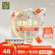 拉比兒童馬夾純棉保暖圓領(lǐng)正反兩穿2025秋季新款男女童無(wú)袖馬甲 淺卡其 100 cm