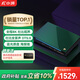 小湃騰訊極光6Pro 全程8K高清網絡硬盤播放器云盤播放機4KUHD杜比視界DTSX認證藍牙語音遙控器