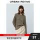 UR2025秋季新款女裝氣質(zhì)日常撞色條紋長(cháng)袖T恤UWM450132