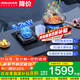 老板（Robam）燃?xì)庠钋度胧教烊粴庠畋鸸?jié)能熄火保護(hù) 智能大火力灶具 國(guó)家補(bǔ)貼20% 【3D速火 充分燃燒 5.2kW】57B5X