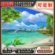 席精靈新款簡(jiǎn)約現代海景電視背景布墻8D大海沙灘地中海風(fēng)景壁紙壁畫(huà) 膚感絲絨布