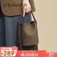 千百度（C.BANNER）頭層牛皮包包女包水桶包單肩斜挎包高檔生日禮物高級感送女友老婆