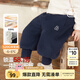 齊齊熊（ciciibear）[520G一體絨]寶寶褲子棉褲冬季男童衛(wèi)褲加絨運(yùn)動(dòng)褲兒童保暖 普魯士藍(lán)【冬款】 90