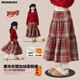 優(yōu)優(yōu)1點(diǎn)（Yoyo one）女童加厚裙子秋冬兒童過(guò)年紅色格紋新年長(cháng)裙大童加絨半身裙拜年服 4553紅色【加絨款】 140 140cm