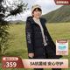 波司登冬季羽絨服鴨絨男女兒童5A抗菌合體長(zhǎng)款加厚防寒連帽外套