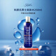 科顏氏（Kiehl's）男士爽膚水補水保濕清爽醒膚改善暗沉護膚品 中秋節禮物 科顏氏男士爽膚水250ml