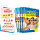 開心學(xué)德語A1 學(xué)生用書+練習(xí)手冊(cè)+強(qiáng)化訓(xùn)練+同步測(cè)試 附單詞手冊(cè)（青少版 套裝共4冊(cè) 附掃碼音頻）