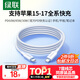 綠聯(lián)適用蘋(píng)果17/16/15充電線(xiàn)Type-C數據線(xiàn)雙頭PD60W快充ctoc車(chē)載iPhone17/16e/15ProMax平板iPad筆記本