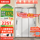 東鵬（DONGPENG）淋浴房三聯(lián)動推拉門一字形衛(wèi)生間隔斷干濕分離玻璃浴室隔斷沐浴房 槍灰1.4-1.49/2米高|極窄 升級1.0壁厚不銹鋼+2cm極窄邊框