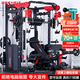睿致（RECHFIT）龍門架史密斯機(jī)綜合訓(xùn)練器健身器材家用商用多功能一體機(jī) RS105NEW頂配款帶倒蹬+蝴蝶夾胸