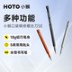 小猴工具HOTO多功能螺絲刀套裝便攜筆記本拆機口袋精修螺絲刀SE黑色